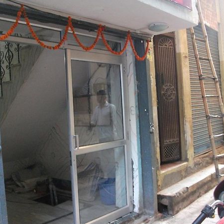 Hare Rama Hare Krishna Guest House Varanasi Exterior photo