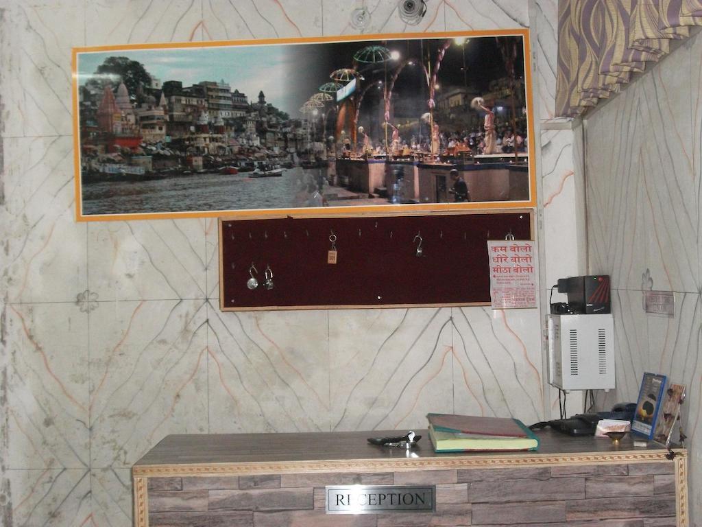 Hare Rama Hare Krishna Guest House Varanasi Exterior photo